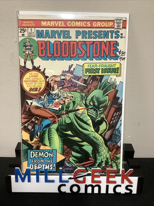 Marvel Presents #1 (Marvel Comics Oct 1975) F/VF (7.0) 1st Ulysses Bloodstone