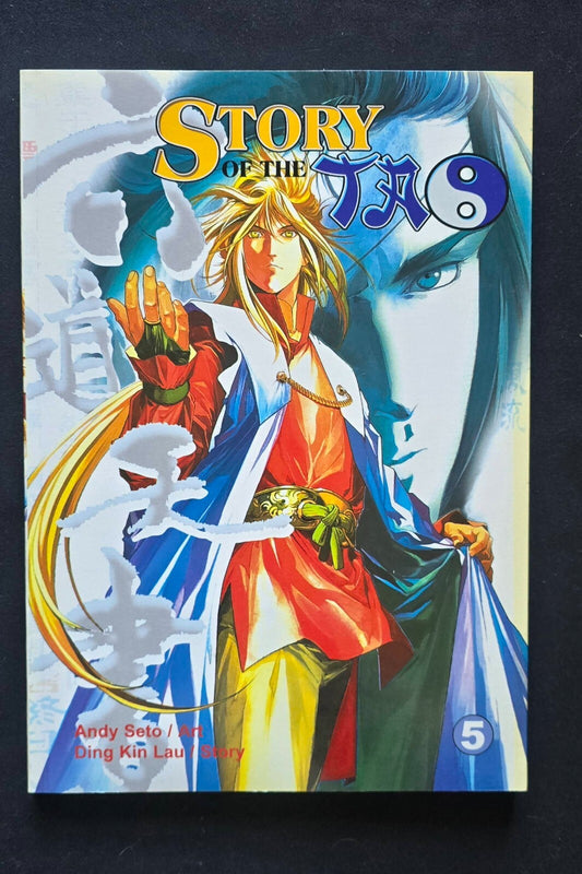 Story of the Tao By Ding Kin Lau (1st Edition, Aug 2003) Hong Kong Comic
