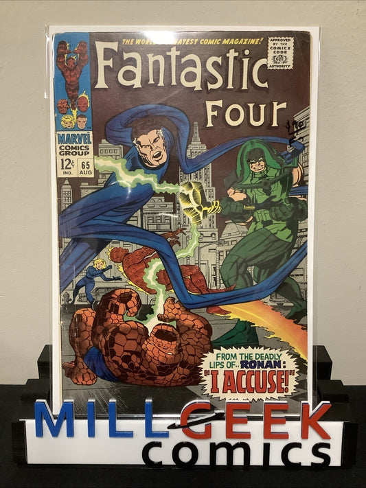 Fantastic Four #65 (Marvel Comics August 1967) F- (5.5) 1st Ronan The Accuser