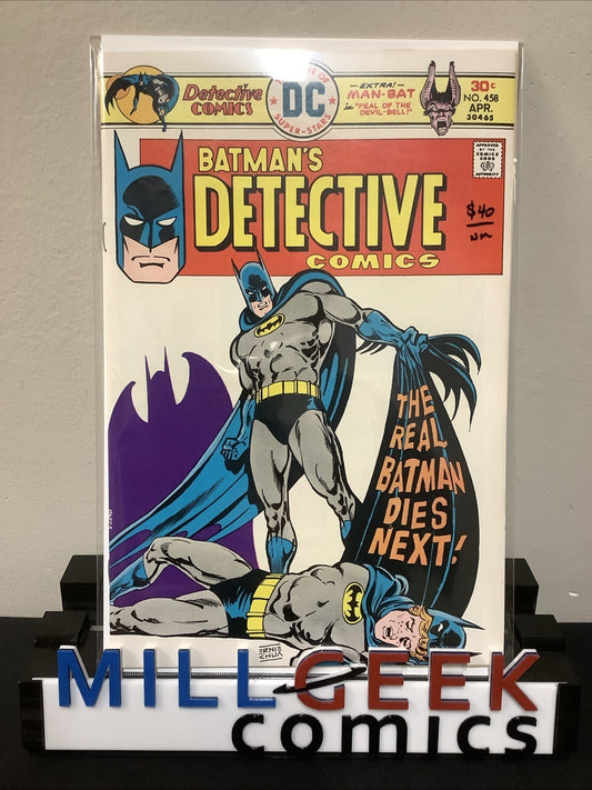 Detective Comics #458 (DC Comics 1976) NM (9.4) “The Real Batman Dies Next”