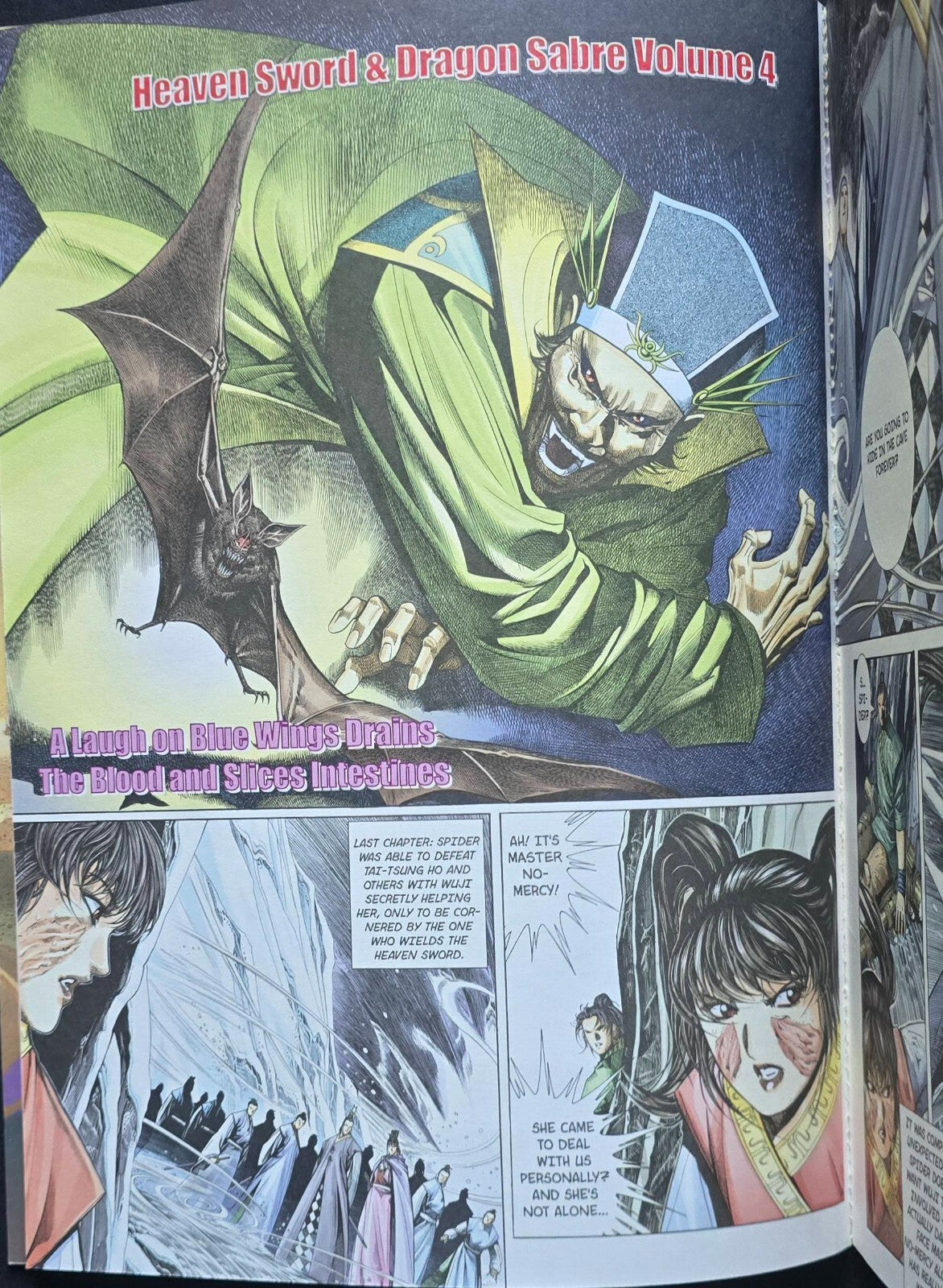 Heaven Sword & Dragon Sabre Volume. 4 (1st Edition, Dec 2002) Hong Kong Comic