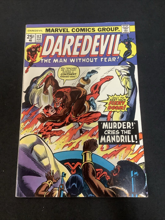 Daredevil #112 (Marvel Comics August 1974) VF/NM (9.0) Gene Colan/Steve Gerber
