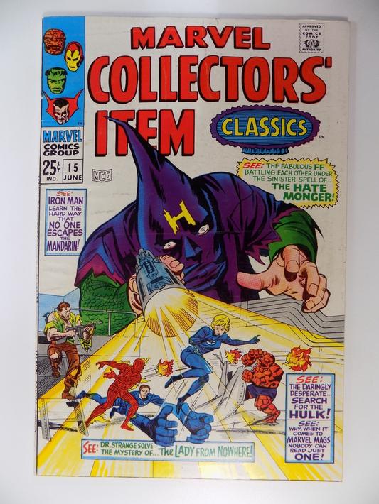 Marvel Collectors' Item Classics #15 Fine/Very Fine June 1968
