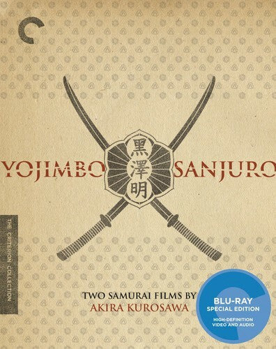 Criterion Collection Akira Kurosawa/Yojimbo & Sanjuro (Blu Ray 2006) Like New-JD