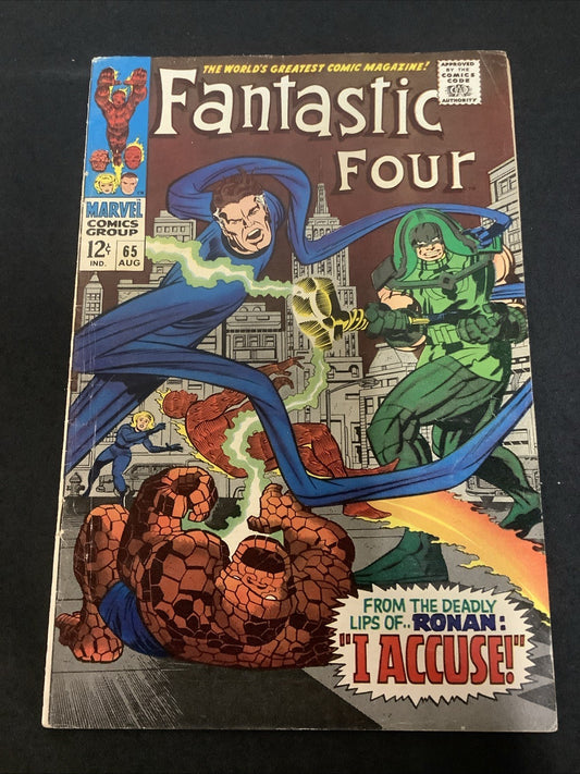 Fantastic Four #65 (Marvel Comics August 1967) F- (5.5) 1st Ronan The Accuser