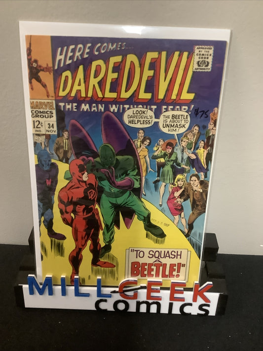 Daredevil #34 (1967) VF- (7.5) Stan Lee/Gene Colan, To Squash A Beetle