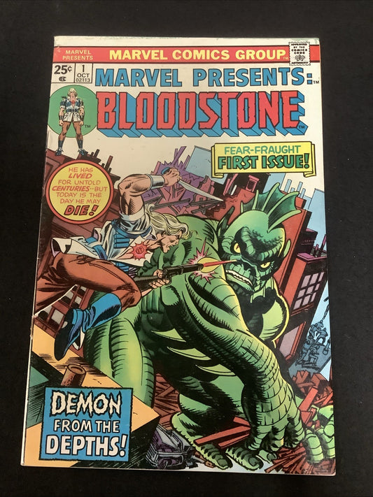 Marvel Presents #1 (Marvel Comics Oct 1975) F/VF (7.0) 1st Ulysses Bloodstone