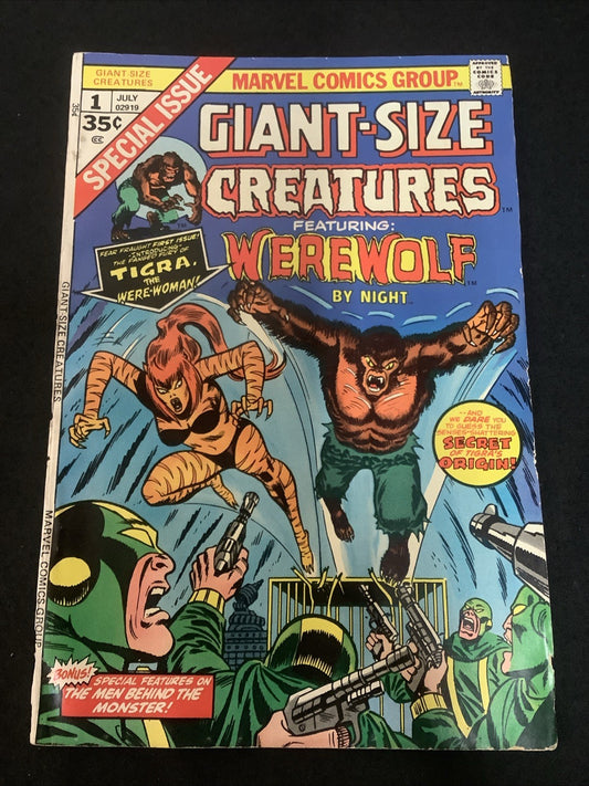 Giant-Size Creatures #1 (1974) VG+ (4.5) 1st App Tigra (Greer Grant Nelson)