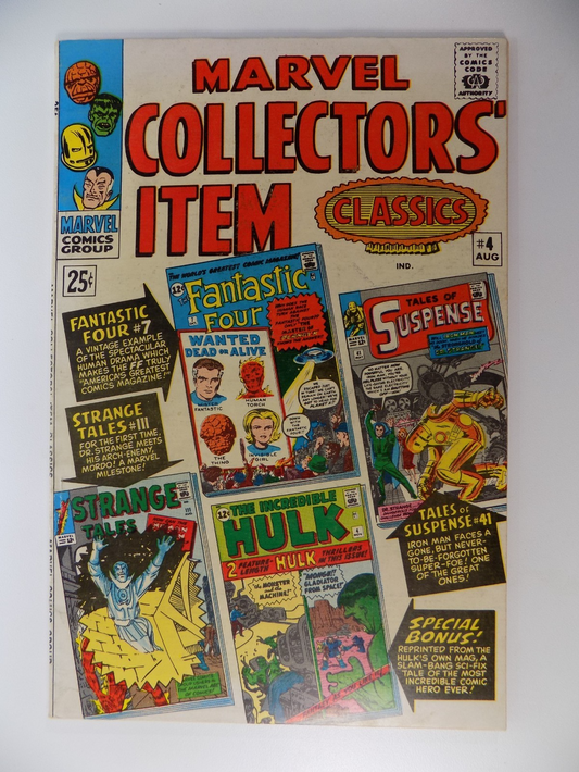 Marvel Collectors' Item Classics #4 Fine/Very Fine August 1966
