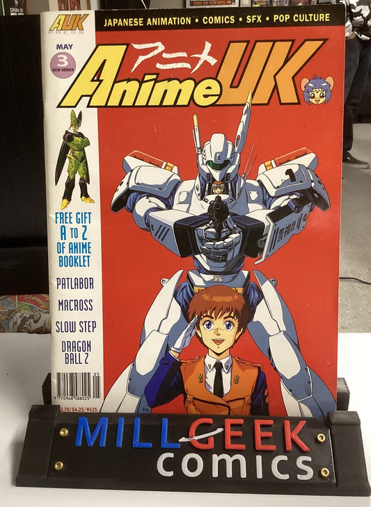 1995 Anime Uk Dragon Ball Z May 3 new series magazine book