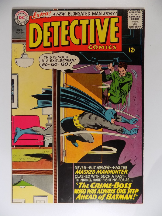 Detective #344 DC Comic Fine+ October 1965