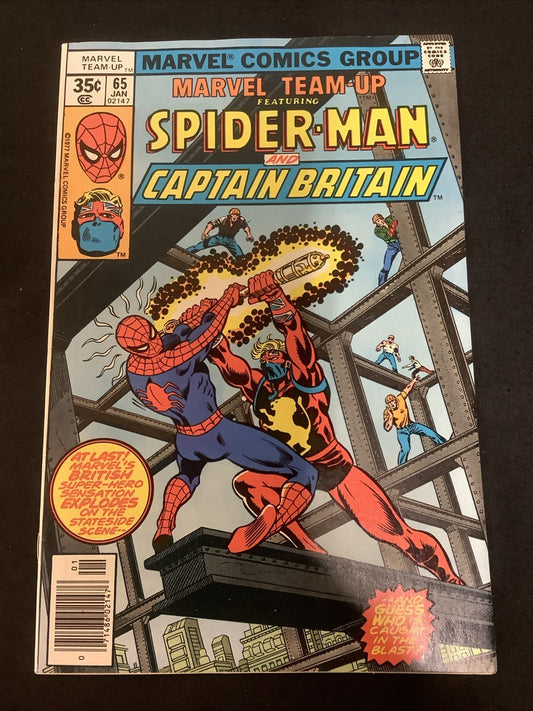 Marvel Team-Up #65 (1978) VF/NM (9.0) Manufactured Without A Top Staple, See Pic
