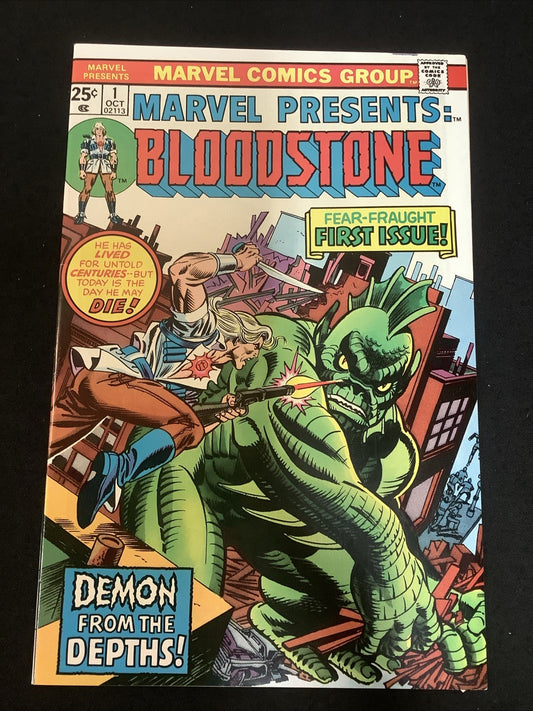 Marvel Presents #1 (Marvel Comics Oct 1975) NM- (9.2) 1st App Ulysses Bloodstone