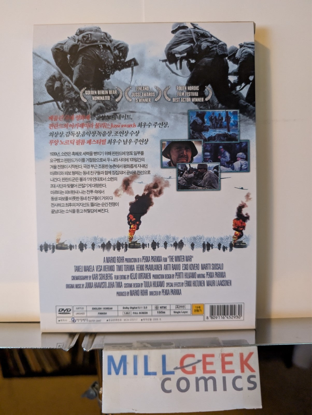 Oh! What a Lovely War / The Winter War, 2 Movie Set (DVD) Like New-JD