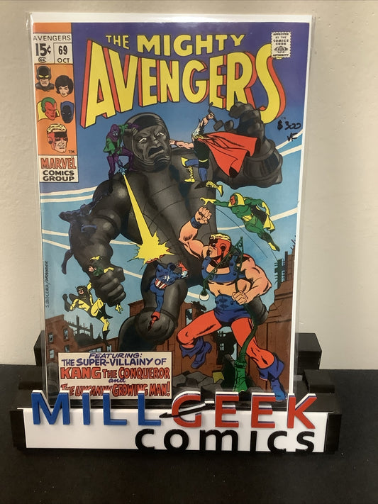Avengers #69 (1969) VF (8.0) Sal Buscema/Roy Thompson, 1st App Squadron Sinister