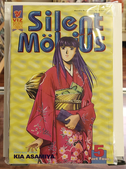 Silent Mobius v1 #4-6, v2 #1-5, v3 #1-5, v4 #1-5 Kia Asamiya VIZ Comics