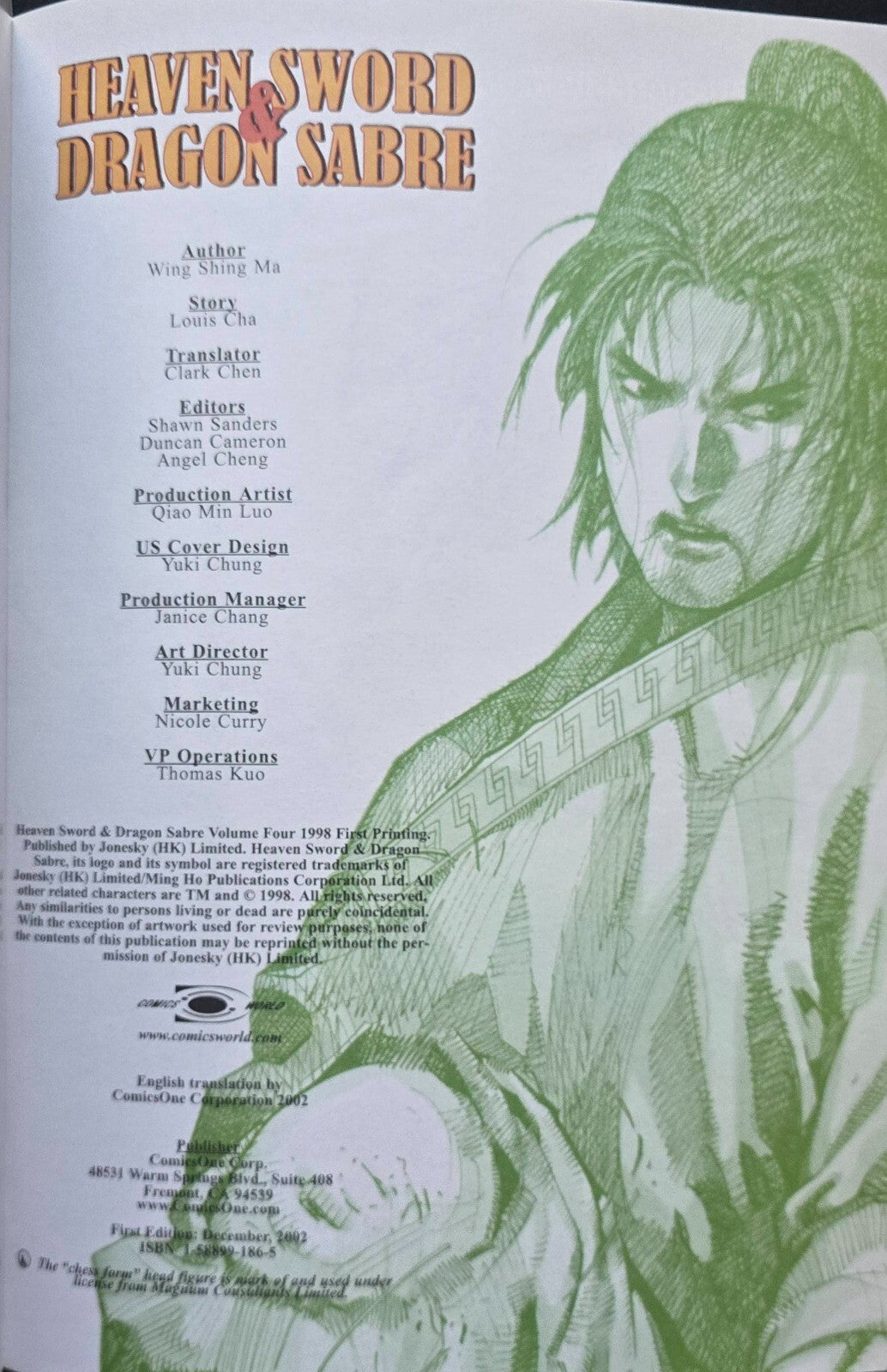 Heaven Sword & Dragon Sabre Volume. 4 (1st Edition, Dec 2002) Hong Kong Comic