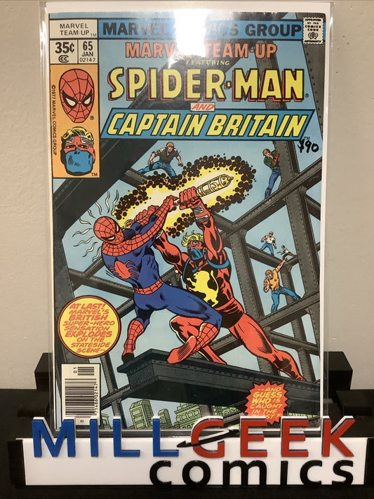 Marvel Team-Up #65 (1978) VF/NM (9.0) Manufactured Without A Top Staple, See Pic