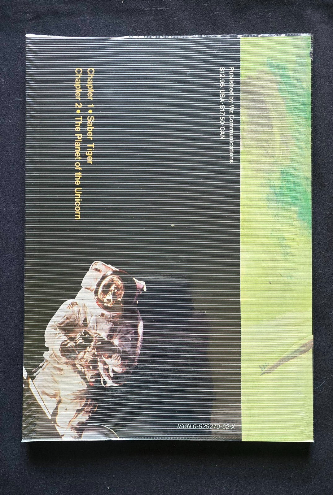 Saber Tiger By Yukinobu Hoshino - VIZ Media with Plastic (1st Edition, May 1991)