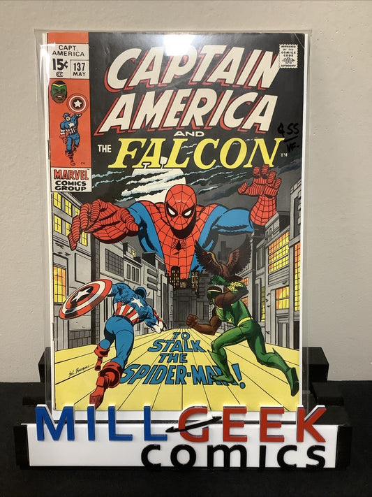 Captain America #137 (Marvel Comics May 1971) VF- (7.5) Stan Lee/Gene Colan