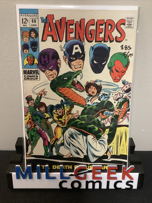 Avengers #60 (1969) F/VF (7.0) Thomas/ Buscema, Marriage Yellowjacket And Wasp