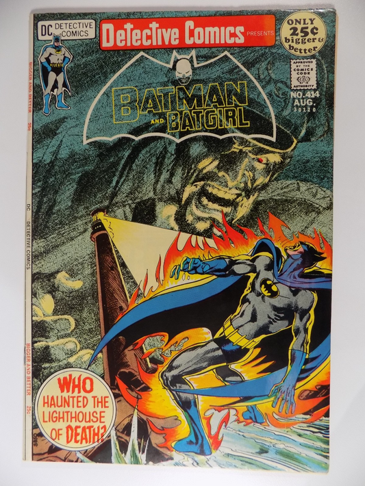 Detective #414 DC Comic Very Fine August 1971
