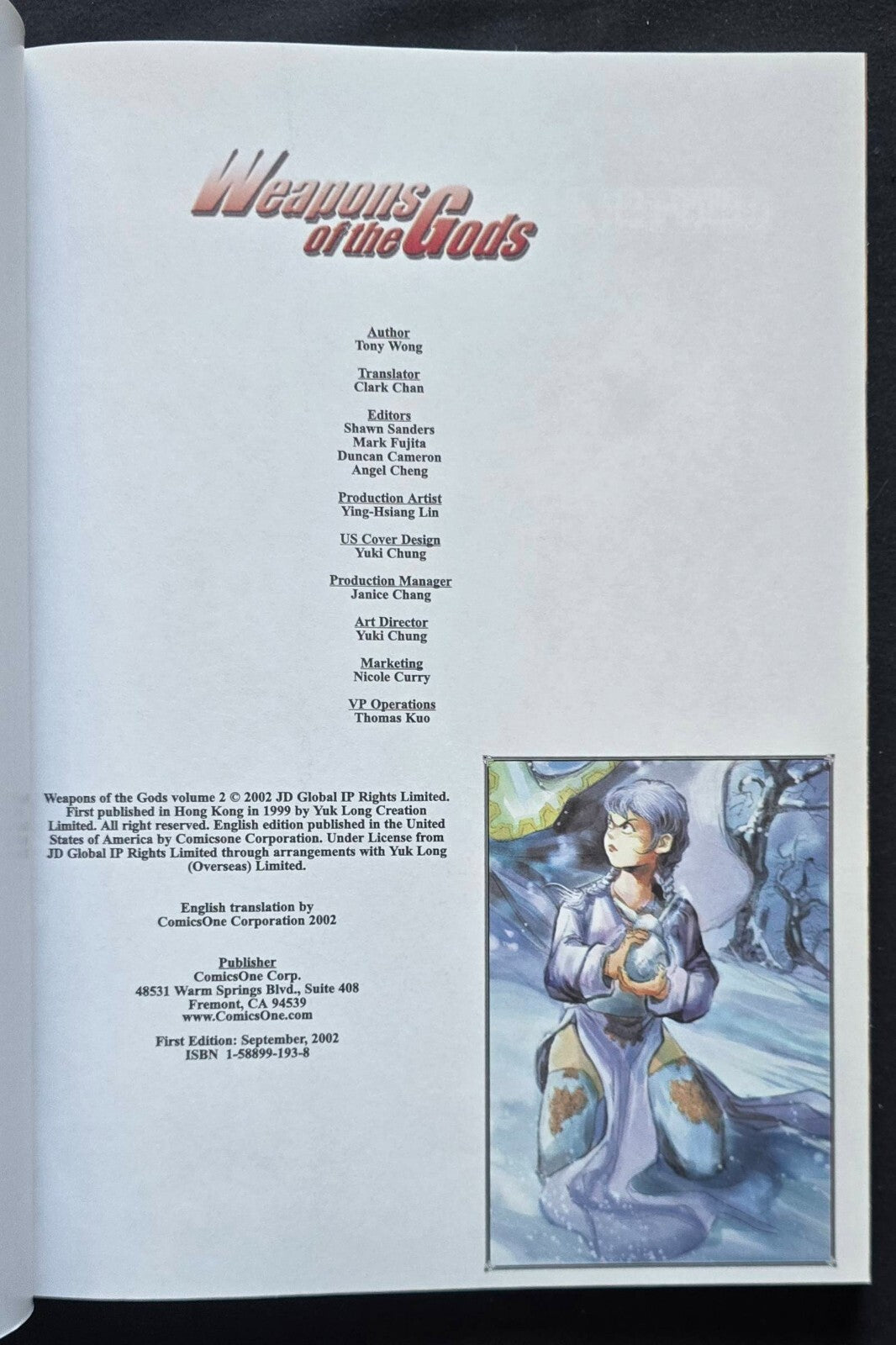 Weapons of the Gods Volume 2 By Tony Wong (1st Ed 2002) Hong Kong Comic