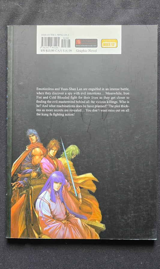 The Four Constables: Secret Of The Delirium Dagger Vol. 2 (1st Edi. 2008)