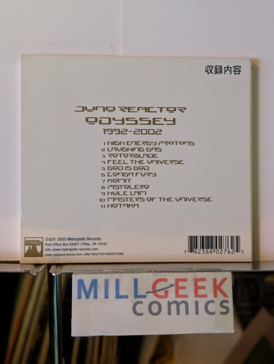 Juno Reactor - Odyssey, 1992-2002 (CD 2003) Like New -JD