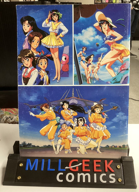 1995 Anime Uk Dragon Ball Z May 3 new series magazine book