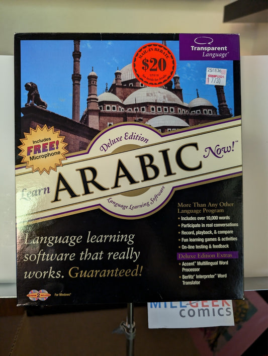Learn Arabic Now, Deluxe Edition, Big Box, PC CD-ROM JD
