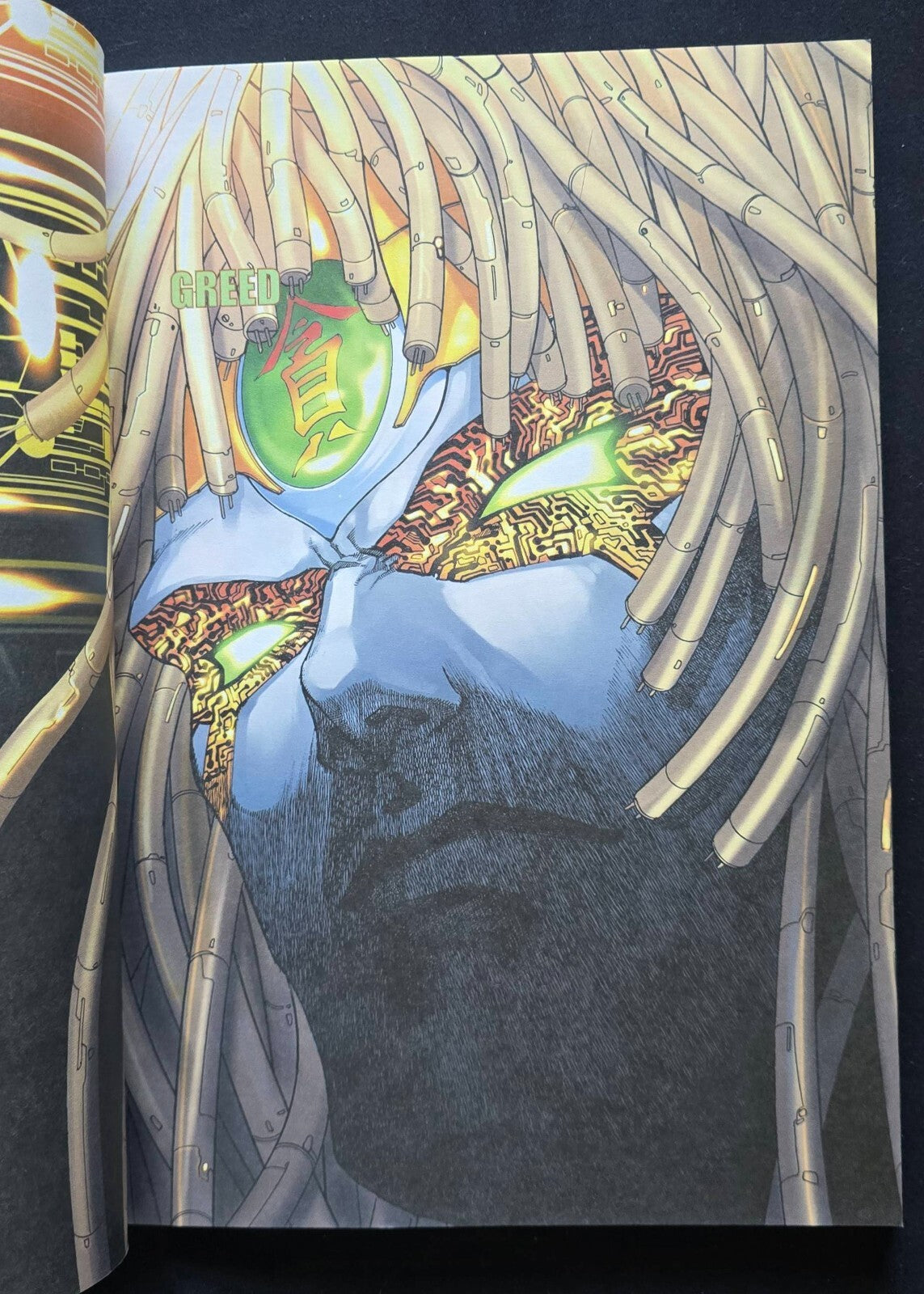 Saint Legend Vol 2 By Andy Seto (1st Edition, Nov 2002) Hong Kong Comic