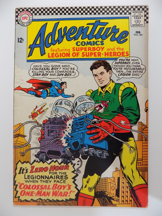 Adventure Comics #341 DC Comics Fine/Very Fine February 1966