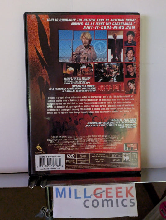 Ichi the Killer, OOP (DVD) Like New -JD