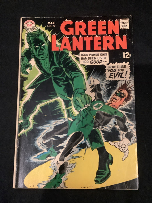 Green Lantern #67, Fine (6.0) Inner Wrap Off Lower Staple, 3/8” Spine Roll