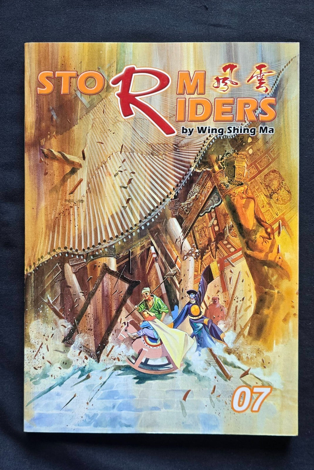 Storm Riders By Wing Shing Ma Vol. 07 (1st Ed 2002) Hong Kong Comic