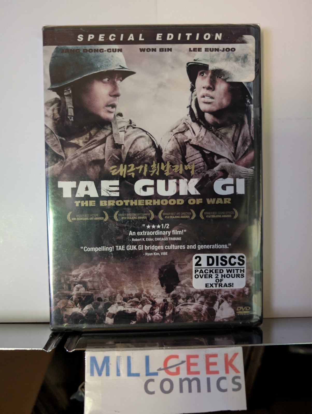 Starlight Into Darkness / Tae Guk Gi / Land of Mine, 3 Movie Set (DVD) -JD
