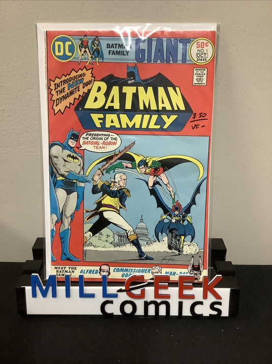 Batman Family #1 (September-October 1975) VF- (7.5) Batgirl And Robin