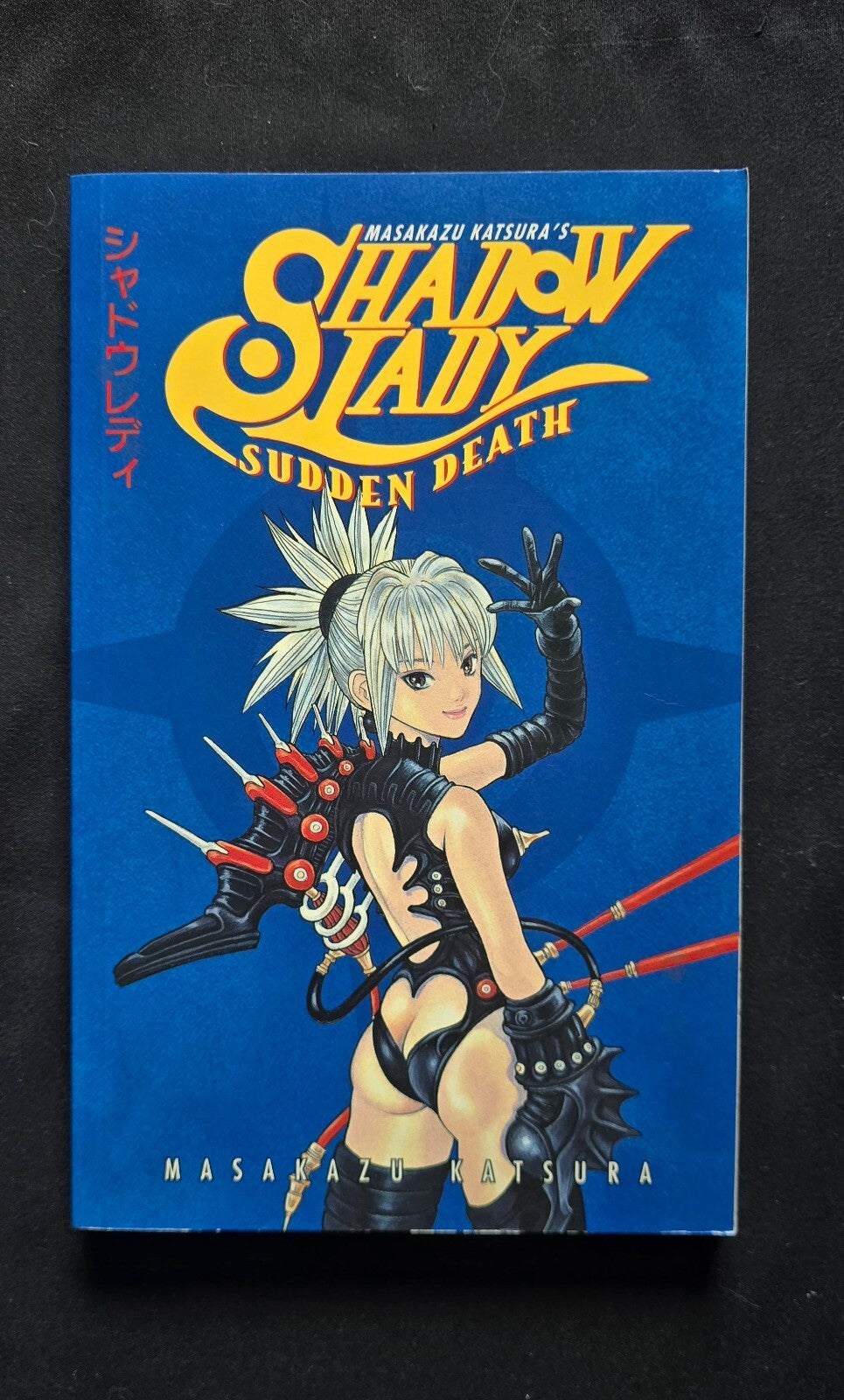 Shadow Lady By Masakazu Katsura Vol.1-3 Lot Dark Horse - (1st Edition 1999-2001)