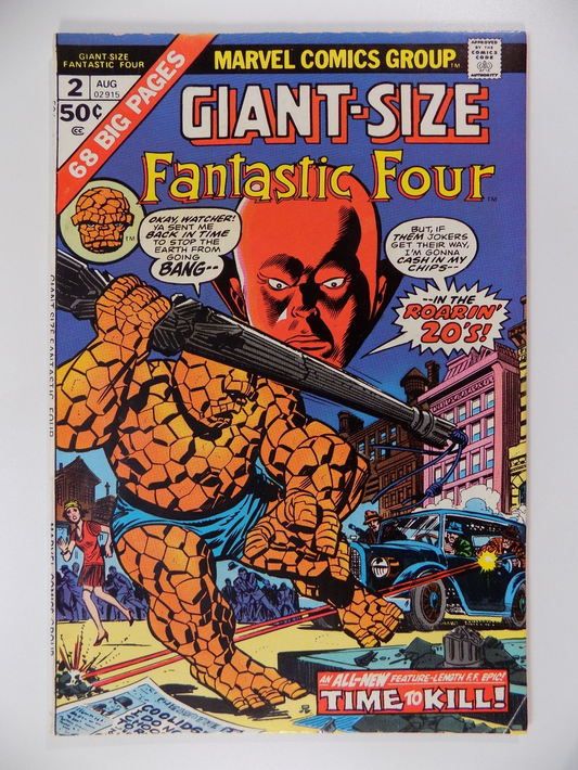 Giant-Size Fantastic Four #2 Marvel Comic August 1974 Very Fine-