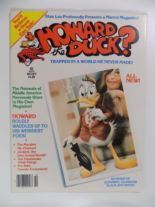 Howard the Duck #1 Marvel Magazine Oct 1979 Near Mint