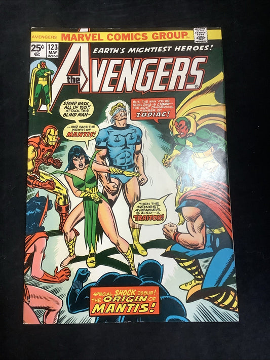 Avengers #123 (Marvel Comics May 1974) VF/NM (9.0) Mantis Origin