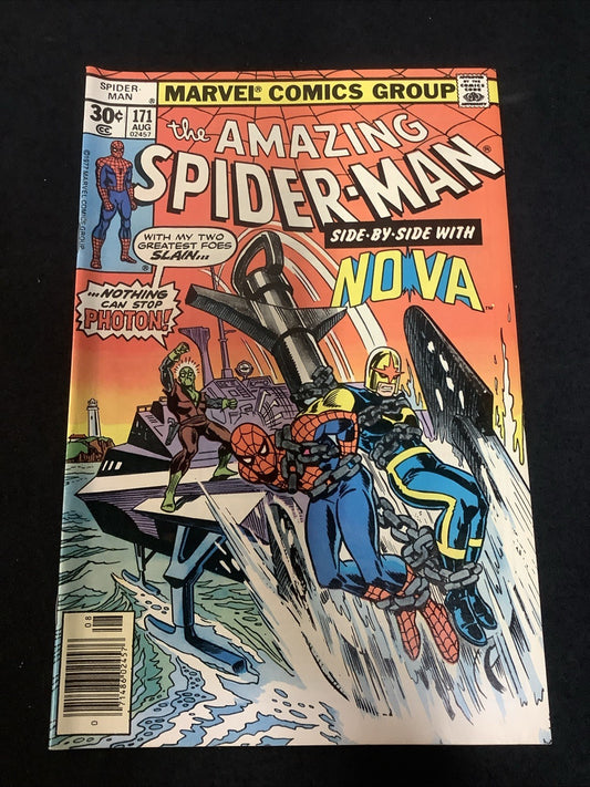 Amazing Spider-Man #171 (Marvel Comics August 1977) VF/NM (9.0) Len Wein