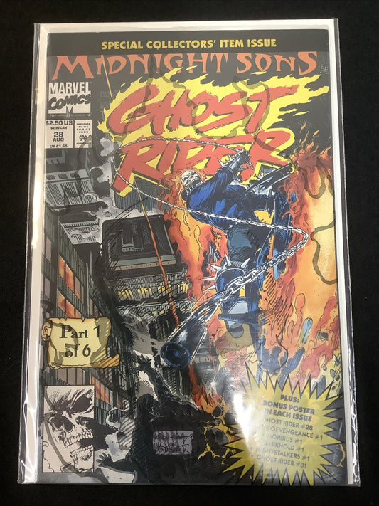 Ghost Rider #16-38 Comic Lot, 1st App Midnight Suns, Polybagged, High Grade!