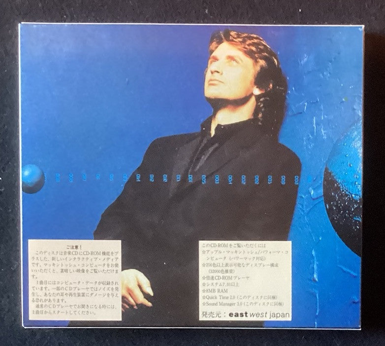 Oldfield, Mike : Songs of Distant Earth (Limited Edition CD/CD-ROM, Japan) -JD