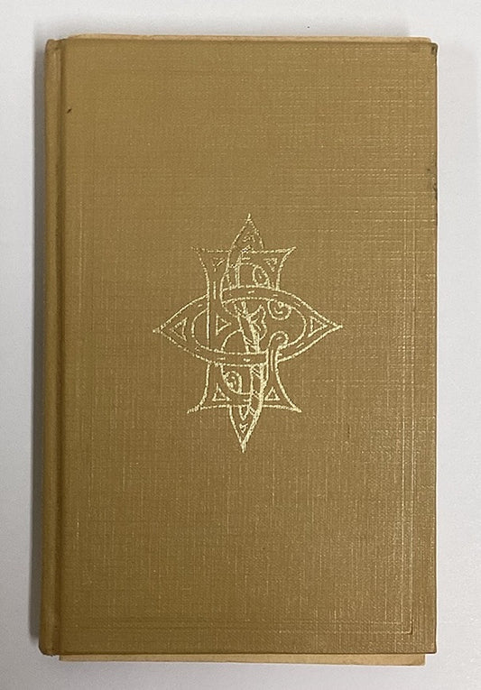 Vtg 1956 Ritual of the Order of the Eastern Star O.E.S.Hard Cover Pocket Book JD