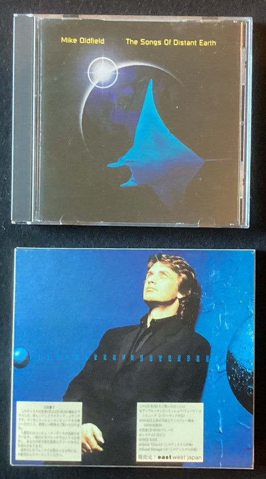 Oldfield, Mike : Songs of Distant Earth (Limited Edition CD/CD-ROM, Japan) -JD