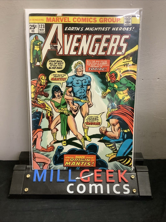 Avengers #123 (Marvel Comics May 1974) VF/NM (9.0) Mantis Origin