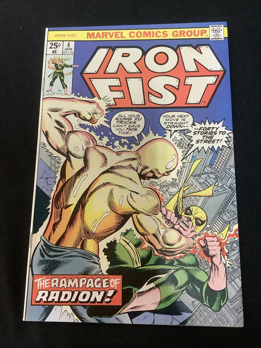 Iron Fist #4 (Marvel Comics April 1976) NM- (9.2) Byrne/Claremont