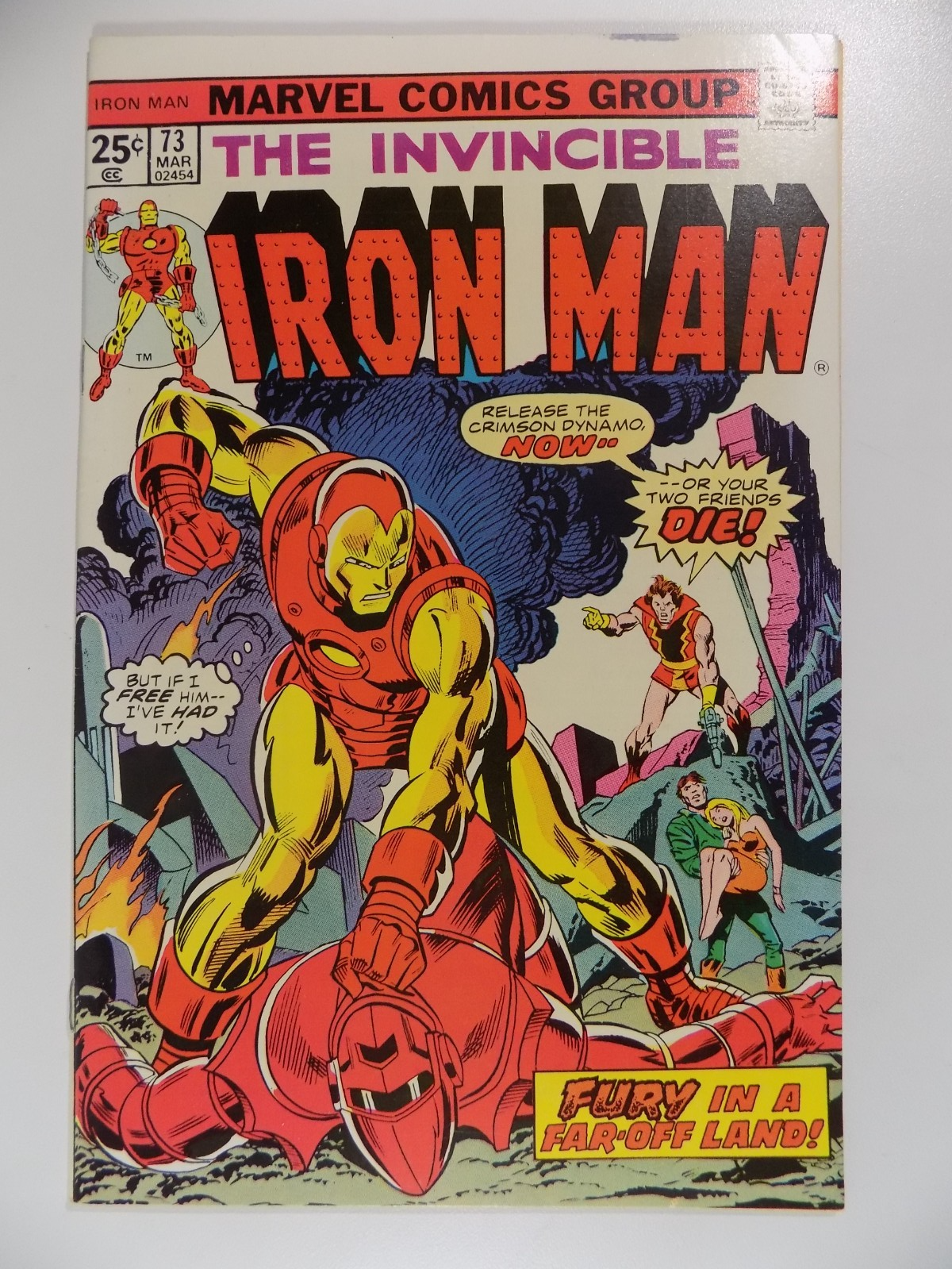 Iron Man #73 Marvel Comic March 1975 Very Fine